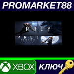 *Prey Digital Deluxe Edition EU XBOX One КЛЮЧ *ЕВРОПА
