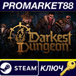 * Darkest Dungeon II Steam КЛЮЧ * США