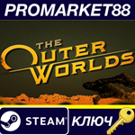 * The Outer Worlds Steam КЛЮЧ * АРГЕНТИНА