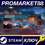 *Firelight Fantasy: Force Energy Steam КЛЮЧ *GLOBAL (N