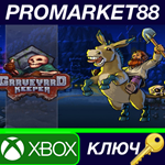 * Graveyard Keeper AR XBOX One КЛЮЧ * АРГЕНТИНА