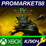 * Diablo IV: Vessel of Hatred Ultimate Edition US XBOX