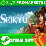 **ВСЕ СТРАНЫ+РОССИЯ** Tale of Seikyu STEAM GIFT