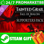**ВСЕ СТРАНЫ+РОССИЯ** Supporters Pack STEAM GIFT