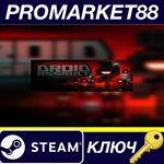 * Droid Assault Steam КЛЮЧ * GLOBAL (NO TR)