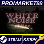 * White Noise Online Steam КЛЮЧ * GLOBAL (NO TR)
