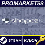* shapez Full Edition Steam КЛЮЧ * GLOBAL (NO TR)