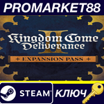 * Kingdom Come Deliverance II - Expansion Pass DLC Stea