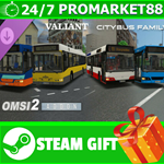 ** OMSI 2 Add-on Valiant Citybus Family STEAM GIFT