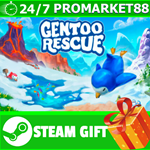 **ВСЕ СТРАНЫ+РОССИЯ** Gentoo Rescue STEAM GIFT