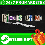 **ВСЕ СТРАНЫ+РОССИЯ** Pieces of me STEAM GIFT
