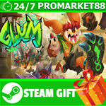 **ВСЕ СТРАНЫ+РОССИЯ** GLUM STEAM GIFT