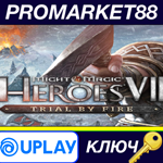 * Might & Magic Heroes VII - Trial by Fire EU Ubisoft C
