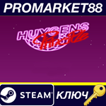 * Huygens Principle Steam КЛЮЧ * GLOBAL (NO TR)