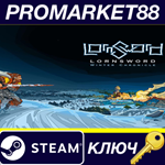 *Lornsword Winter Chronicle Steam КЛЮЧ *GLOBAL (NO TR)