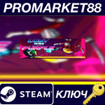* Lost In Purple Steam КЛЮЧ * GLOBAL (NO TR)