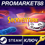 * Sockventure Steam КЛЮЧ * GLOBAL (NO TR)