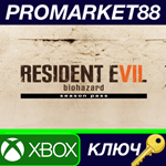 * Resident Evil 7: Biohazard - Season Pass EU XBOX One