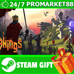 **ВСЕ СТРАНЫ+РОССИЯ** 9 Kings STEAM GIFT