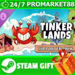 **ВСЕ СТРАНЫ+РОССИЯ** Tinkerlands - Supporter Pack
