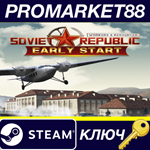 * Workers & Resources: Soviet Republic - Early Start DL