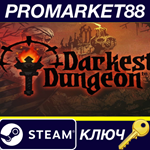 * Darkest Dungeon: Ancestral Edition 2018 Steam КЛЮЧ
