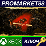* Back4Blood Ultimate Edition AR XBOX One / Xbox Series