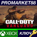 *Call of Duty: Vanguard TR Xbox One КЛЮЧ *ТУРЦИЯ