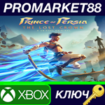 * Prince of Persia The Lost Crown UK XBOX One / Xbox Se