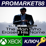 * Like a Dragon Gaiden: The Man Who Erased His Name EU