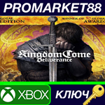 * Kingdom Come: Deliverance Royal Edition UK XBOX One /