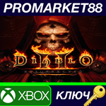 *Diablo II: Resurrected AR Xbox Series X|S КЛЮЧ *АРГЕН