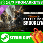 ** Tom Clancy´s The Division 2  Battle for Brooklyn Del