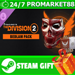 **ВСЕ СТРАНЫ+РОССИЯ** The Division 2 Bedlam Pack STEAM