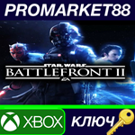 *Star Wars Battlefront II US XBOX ONE КЛЮЧ *США
