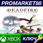 * Pillars of Eternity II: Deadfire Ultimate Edition EU