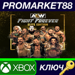 * AEW: Fight Forever Elite Edition US XBOX One / Xbox S