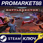 * Warhammer 40,000: Battlesector - Soundtrack DLC Steam