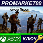 * Tom Clancy’s Ghost Recon Wildlands - Season Pass AR X