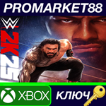 *WWE 2K25 EU XBOX One / Xbox Series X|S КЛЮЧ *ЕВРОПА