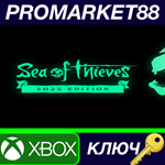 * Sea of Thieves: 2025 Edition EU XBOX One / Xbox Serie