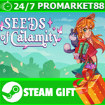 **ВСЕ СТРАНЫ+РОССИЯ** Seeds of Calamity STEAM GIFT