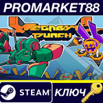 * Megabyte Punch Steam КЛЮЧ * GLOBAL (NO TR)