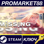 * The MISSING: J.J. Macfield and the Island of Memories