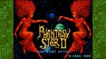 *SEGA Genesis Classics US XBOX One КЛЮЧ *США