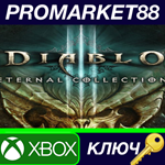 *Diablo 3 - Eternal Collection UK XBOX One КЛЮЧ *UK
