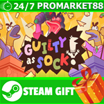 **ВСЕ СТРАНЫ+РОССИЯ** Guilty as Sock! STEAM GIFT