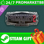 ** Panzer Corps 2: Elite - Ghost Division STEAM GIFT