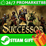 **ВСЕ СТРАНЫ+РОССИЯ** Successor STEAM GIFT