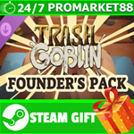 **ВСЕ СТРАНЫ+РОССИЯ** Trash Goblin - Founder´s Pack